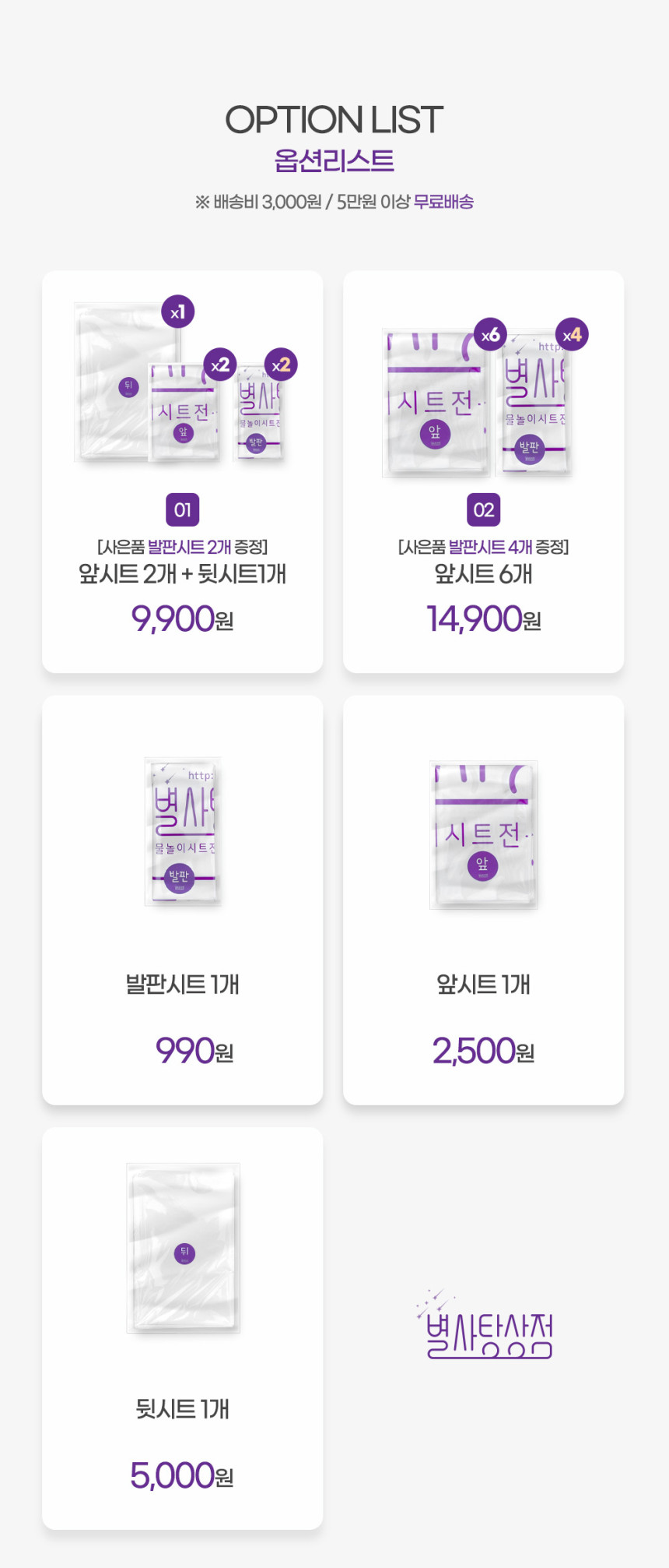 e6a6234c1bcead7809d1e165850a3f15_1762405287_1551.jpg e6a6234c1bcead7809d1e165850a3f15_1762405287_1551.jpg