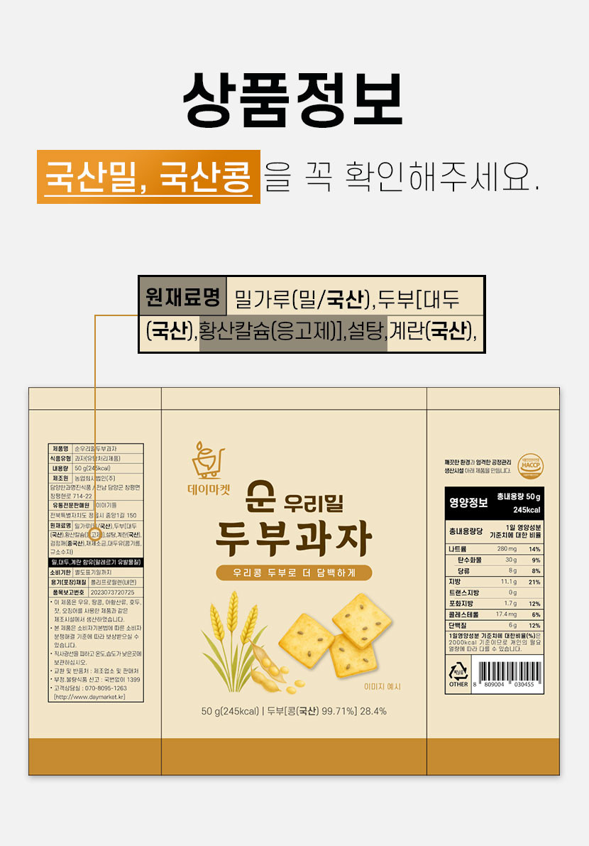 e6a6234c1bcead7809d1e165850a3f15_1762406309_2072.jpg e6a6234c1bcead7809d1e165850a3f15_1762406309_2072.jpg