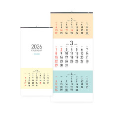 2026년 벽걸이달력 3단 칼라 숫자판 2026년 달력 선물 음력 신년 캘린더 (335X700)mm