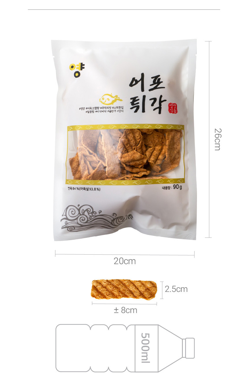 어포튀각 90g (연육함량 84%) 맥주안주 꾸이꾸이 빠삭이