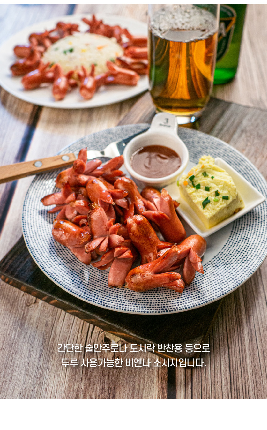 진주햄 문어모양 비엔나 1kg