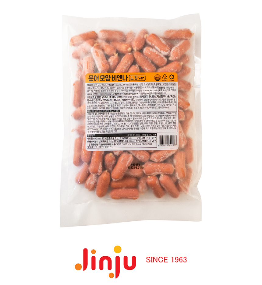 진주햄 문어모양 비엔나 1kg