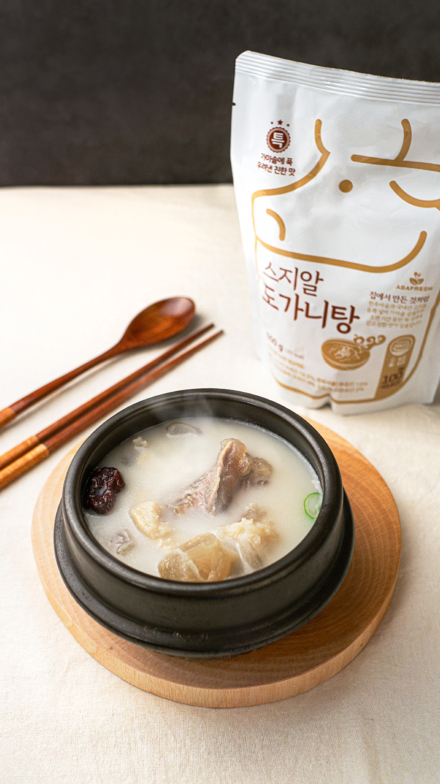 아바프레시 국내산 고기로 만든 가마솥 알스지 도가니탕 600g