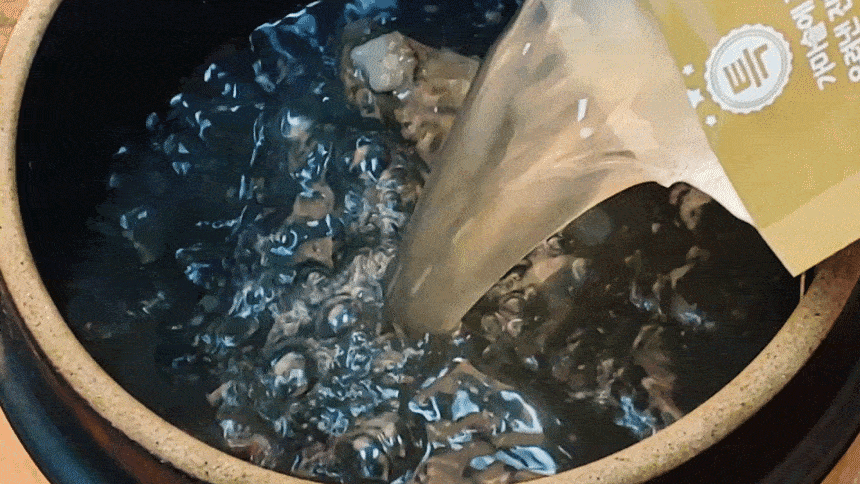 아바프레시 국내산 고기로 만든 가마솥 뼈없는 갈비탕 600g