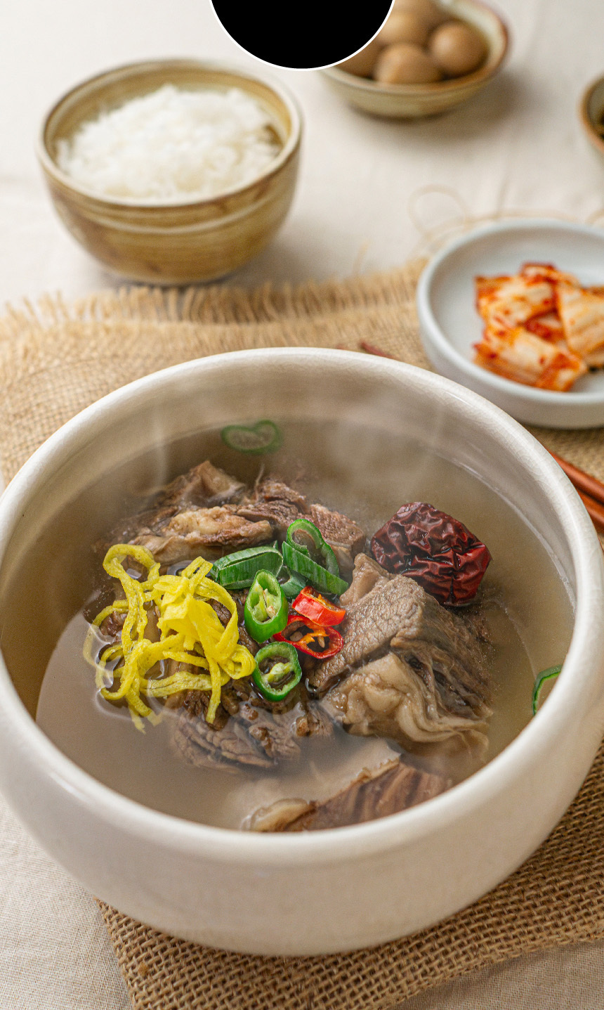 아바프레시 국내산 고기로 만든 가마솥 뼈없는 갈비탕 600g