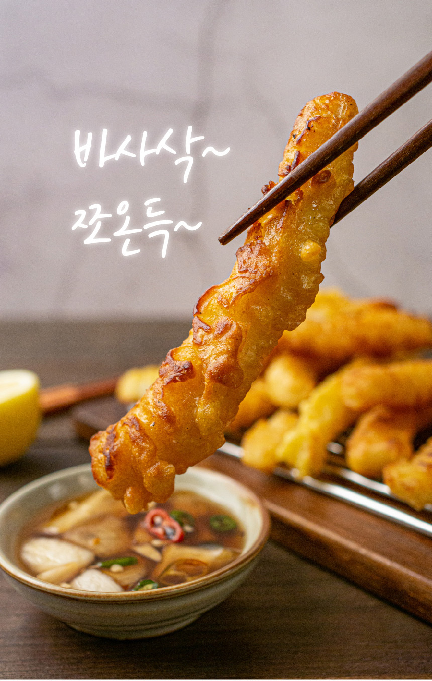 월남관 수제 오징어튀김 1kg