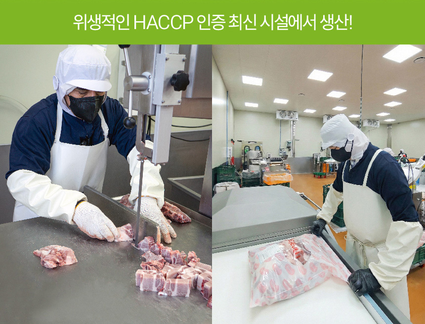 제주산 마늘양념 돼지칼집구이 400g 국내산 마늘