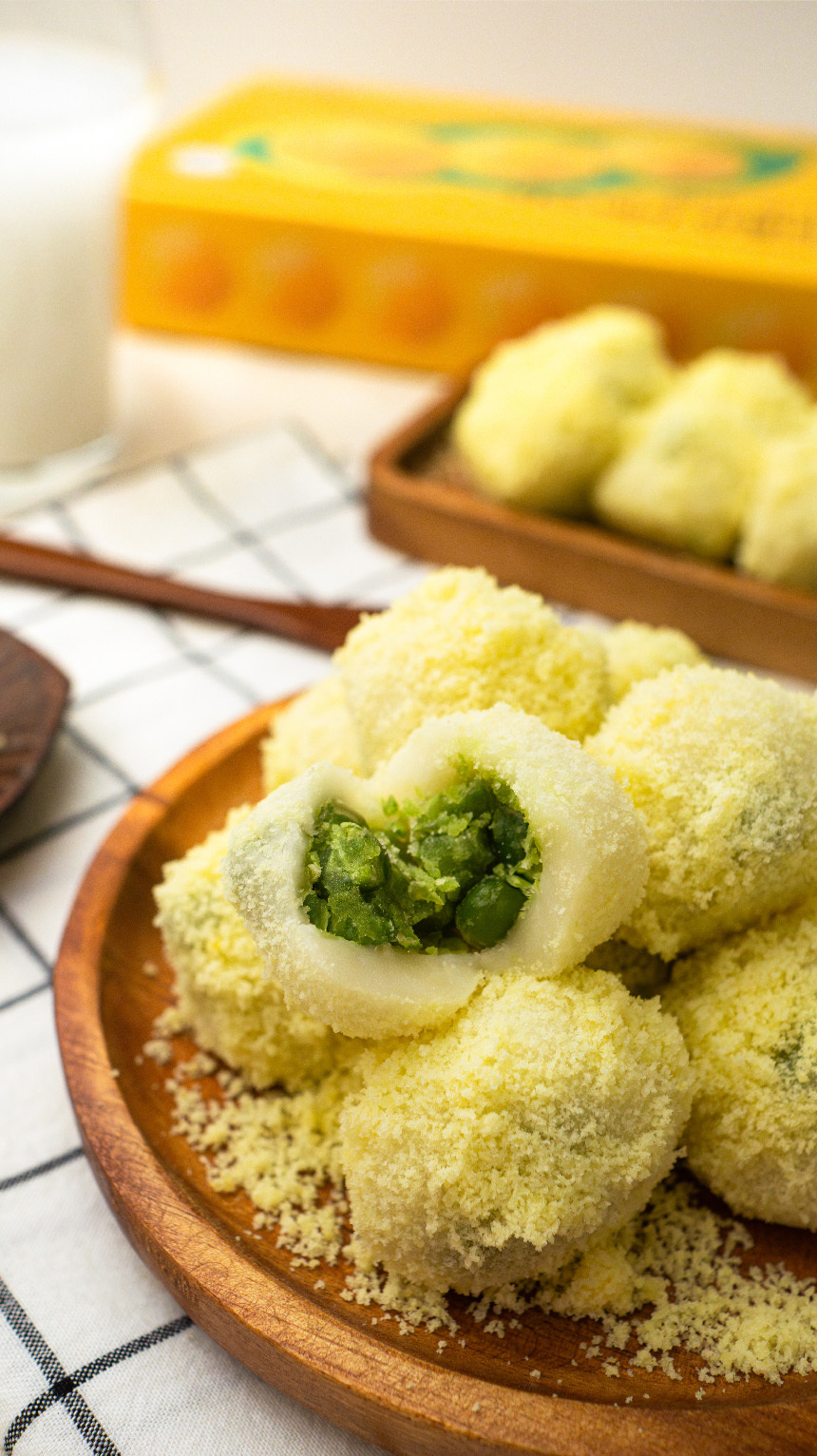 [칠성시장 궁중떡집] 완두배기 카스테라 인절미 1박스 (24개입)