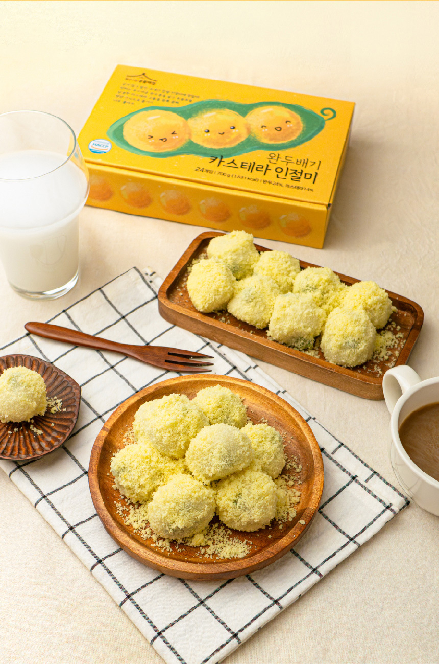 [칠성시장 궁중떡집] 완두배기 카스테라 인절미 1박스 (24개입)
