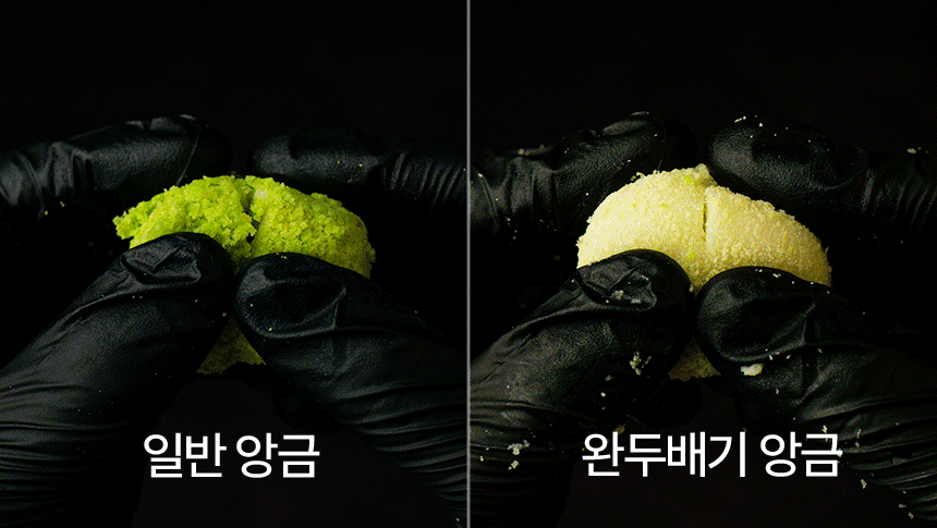 [칠성시장 궁중떡집] 완두배기 카스테라 인절미 1박스 (24개입)