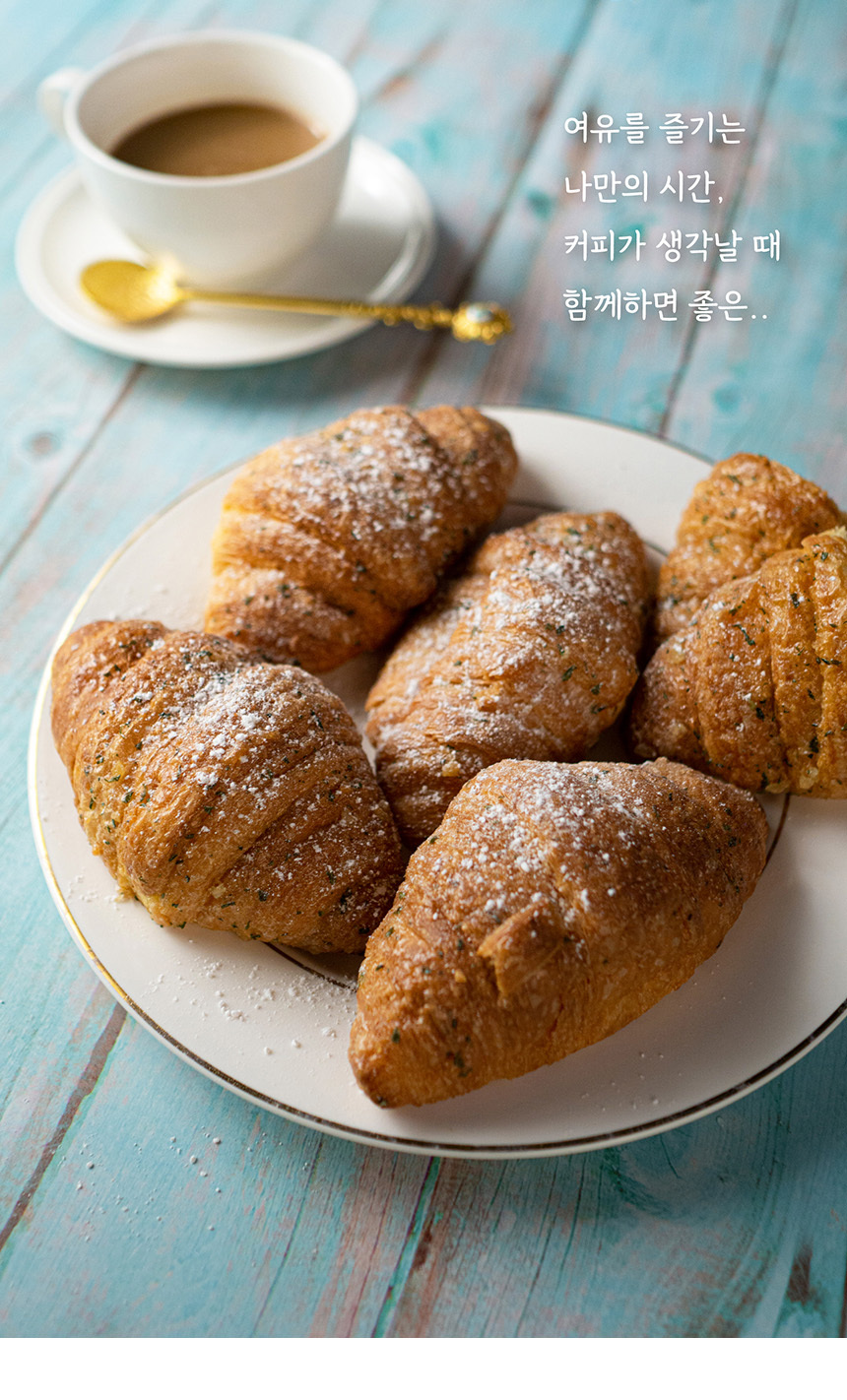 집구빵 간편 홈메이드 갈릭크로와상 200g+200g (총 20개입)