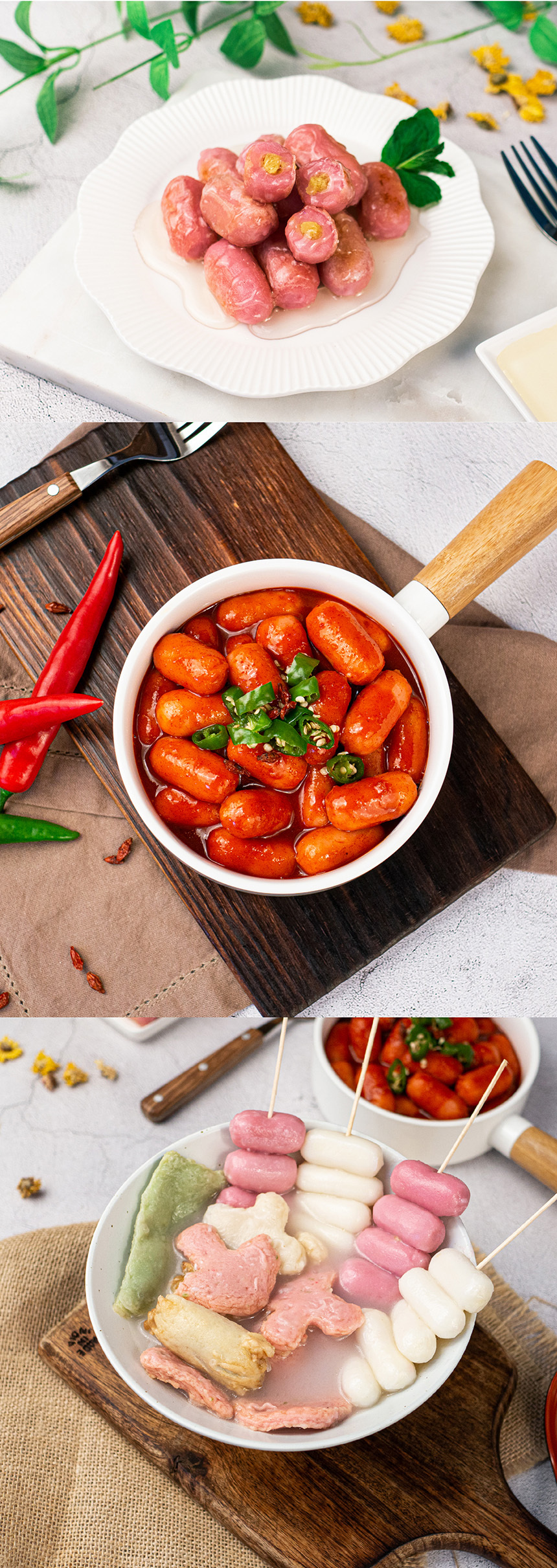 자연산 치즈가 듬뿍 모짜렐라 모짜치즈떡 1kg+1kg 아이간식 떡볶이떡 맛있는떡