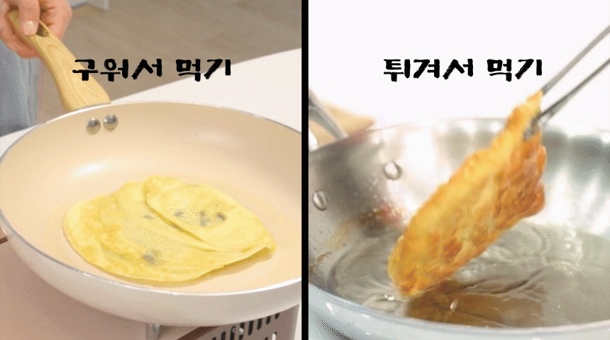 성경순 대구10미 납작만두 160g (10장입)